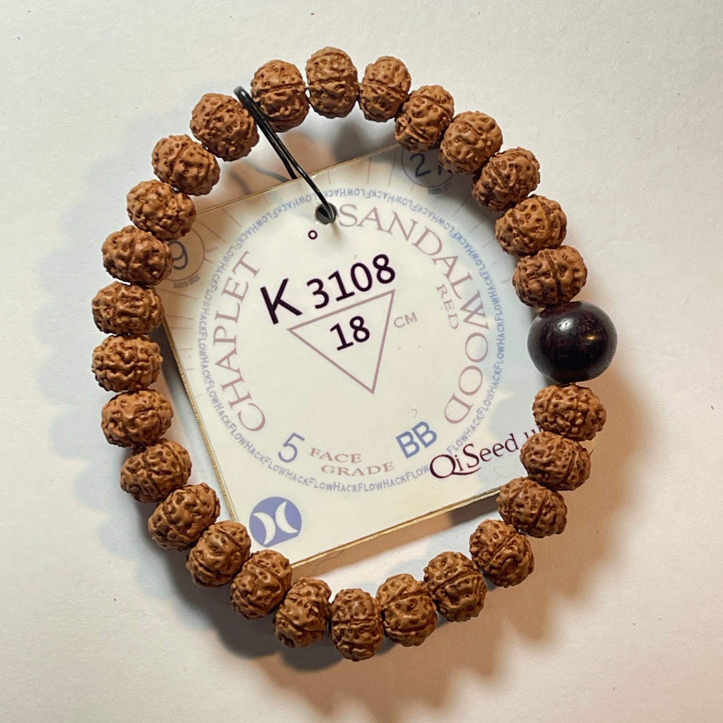 Red Sandalwood Chaplet (27 Rudraksha • 18 cm Fit) | Class BB | No. K3108