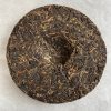 Ethereal - Puerh Tea On Menu