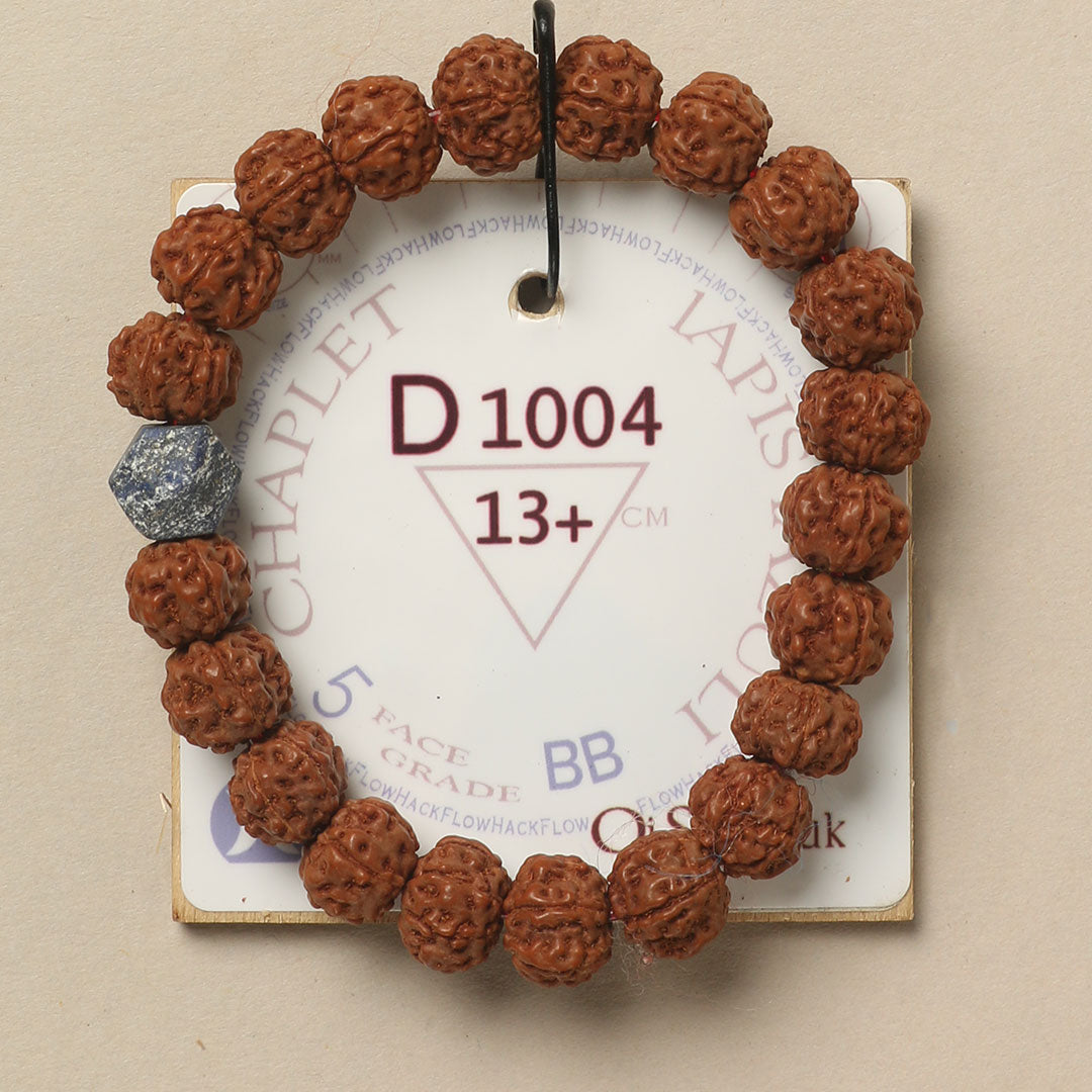 D1004 - Lapis Lazuli Chaplet 13+ cm XS+