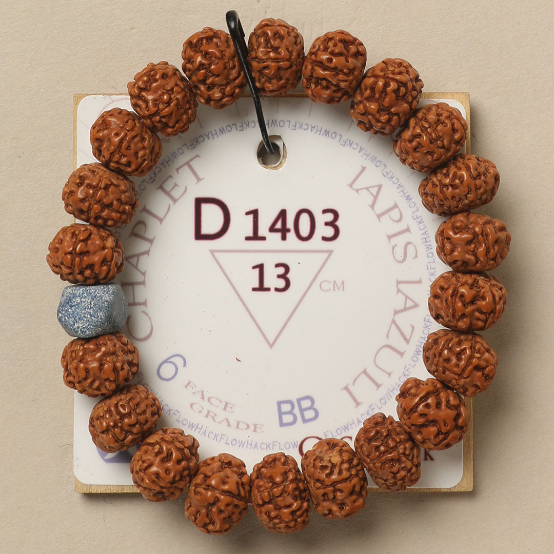 D1403 - Lapis Lazuli Chaplet 13 cm XS+