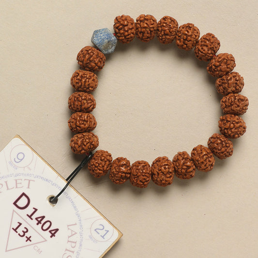 D1404 - Lapis Lazuli Chaplet 13+ cm XS+