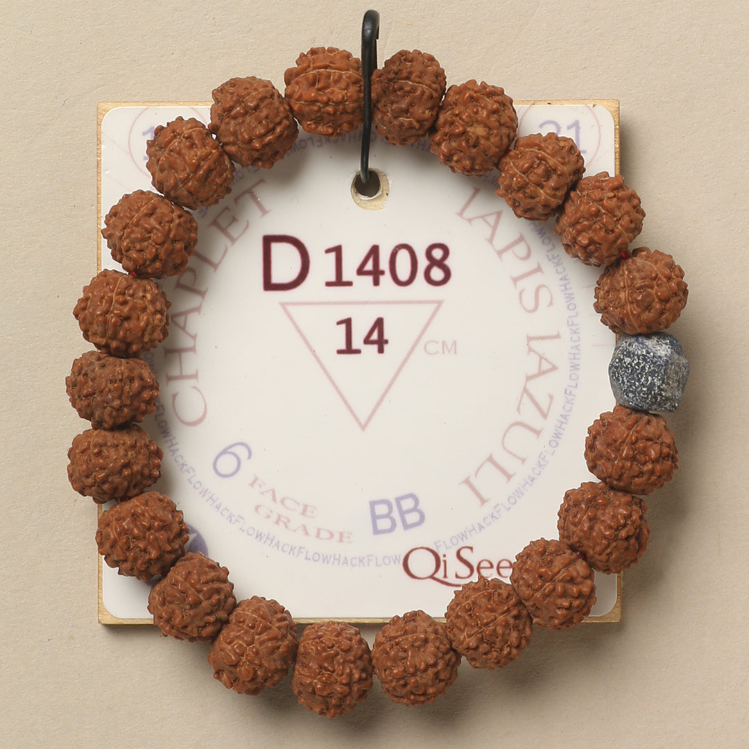 D1408 - Lapis Lazuli Chaplet 14 cm S