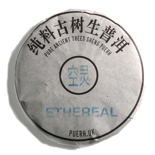 Ethereal - Puerh Tea On Menu