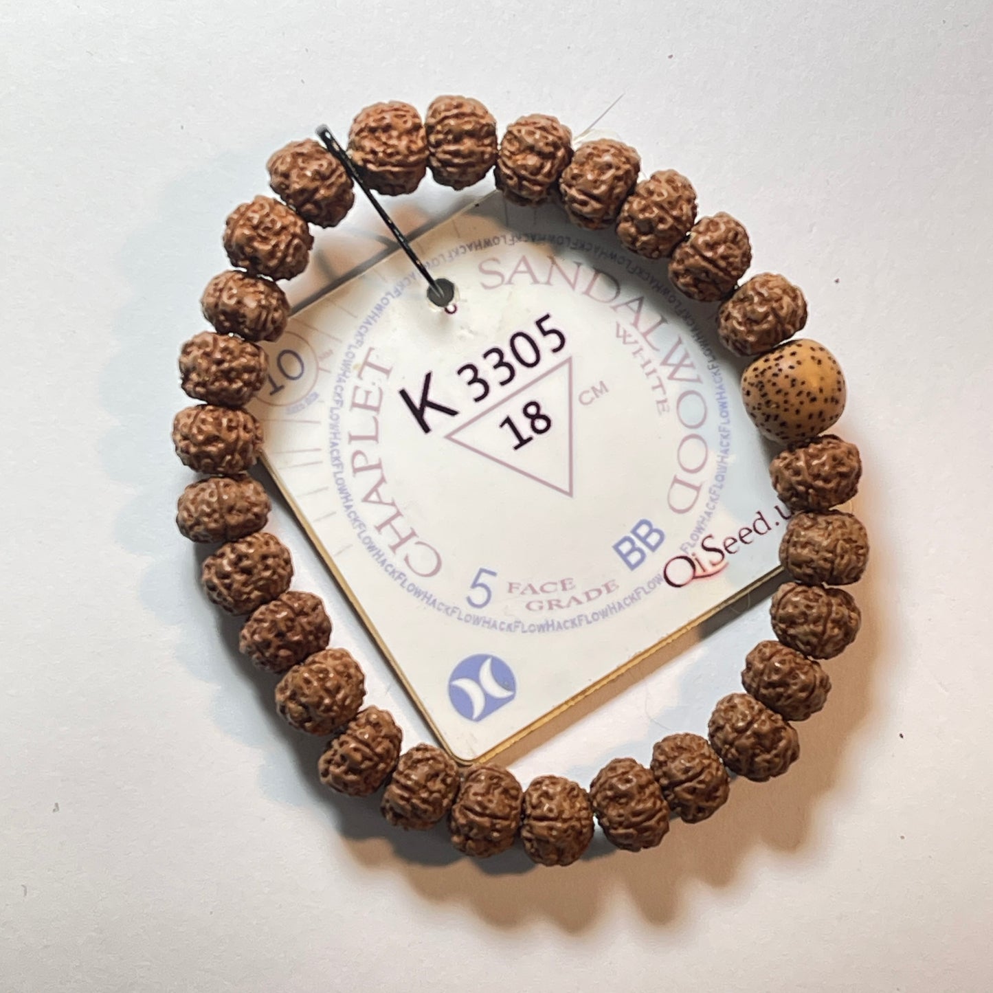 White Sandalwood Chaplet (27 Rudraksha • 18 cm Fit) | Class BB | No. K3305
