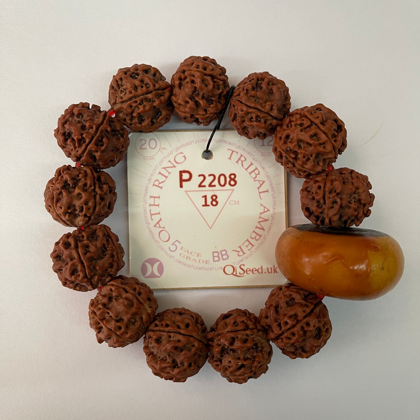 P2208 - Tribal Amber Oath Ring 18 cm L