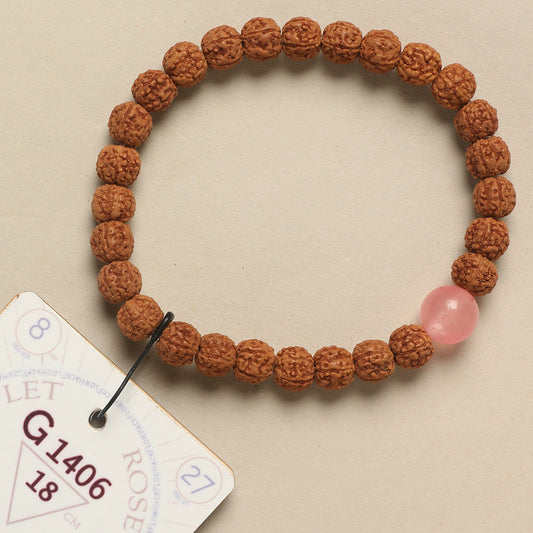 G1406 - Rose Quartz Chaplet 18 cm L