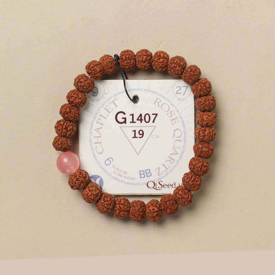 Rose Quartz Chaplet (27 Rudraksha • 19 cm Fit) | Class BB | No. G1407