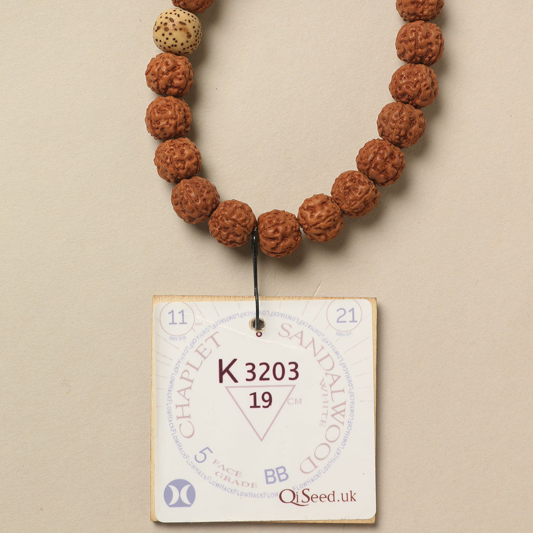 K3203 - White Sandalwood Chaplet 19 cm L+