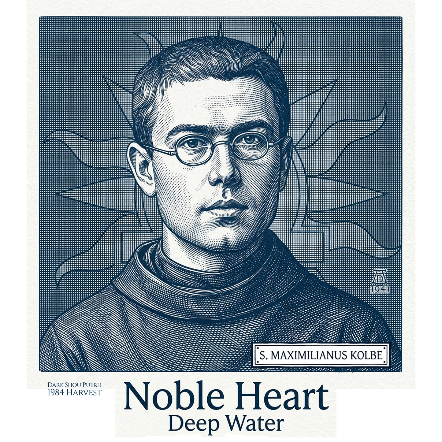 Noble Heart | Deep Water | 1984 Harvest Dark Shou Puerh ( Exceptional-Tier 5 )