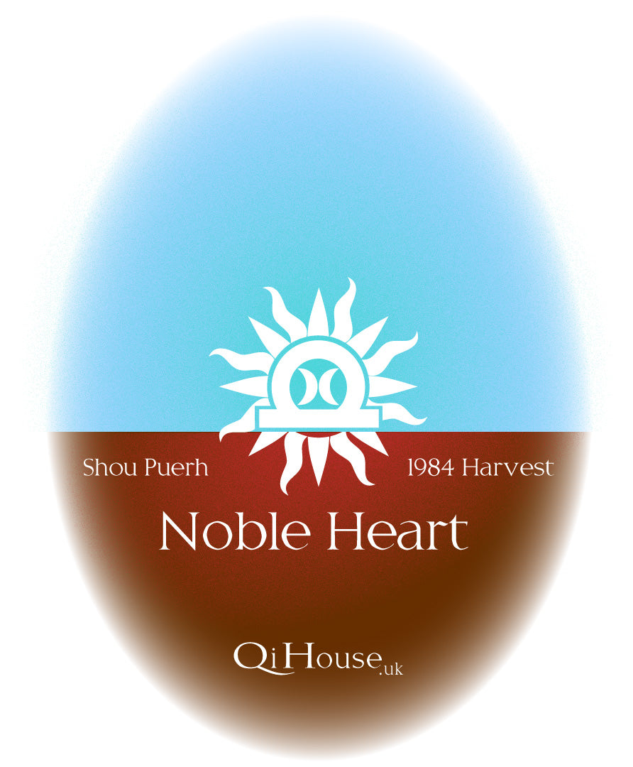 Noble Heart Puerh Tea Back Catalogue
