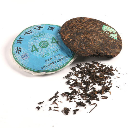 404 - Page Not Found Puerh Tea Back Catalogue