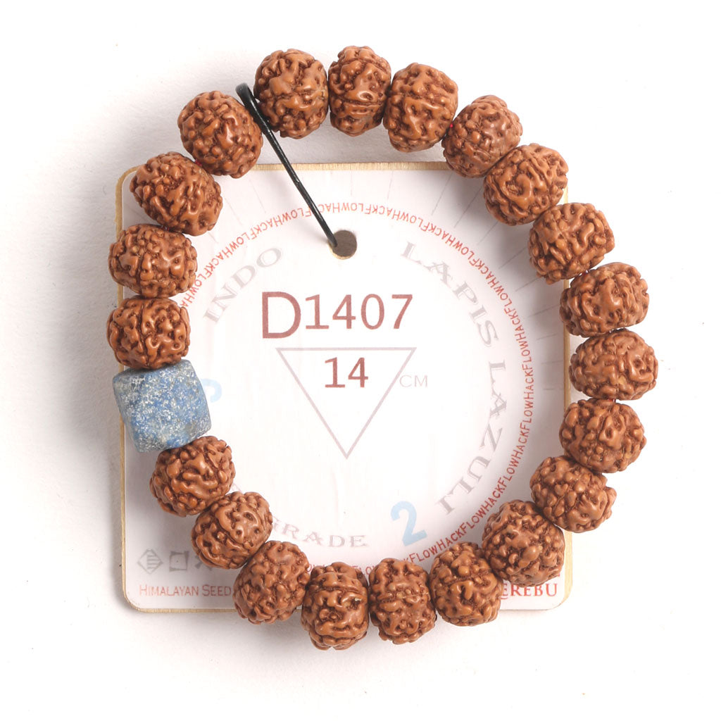 D1407 - Lapis Lazuli Chaplet 14 cm S