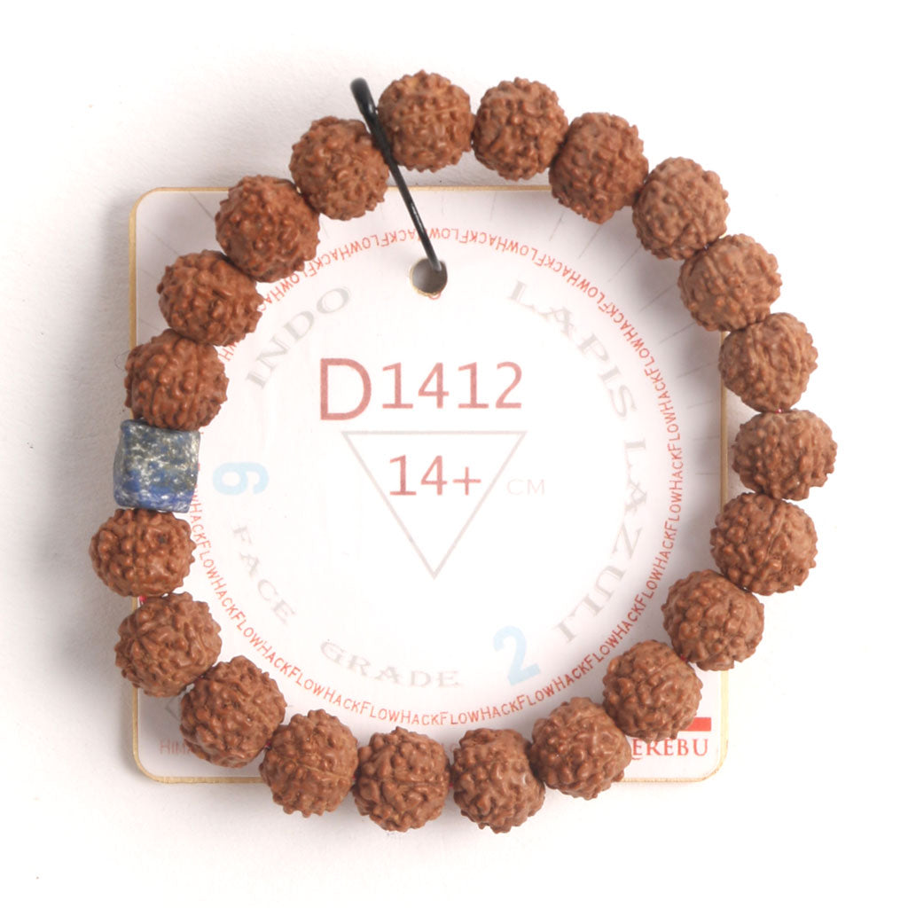 D1412 - Lapis Lazuli Chaplet 14+ cm S