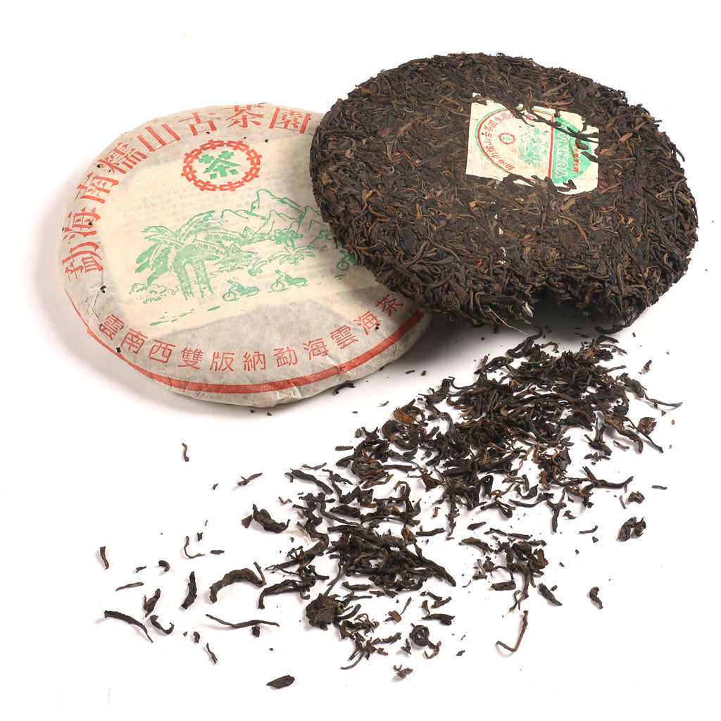 Goddess of Clarity | Burst | 2005 Harvest Sheng Puerh ( Resonant-Tier 3 )