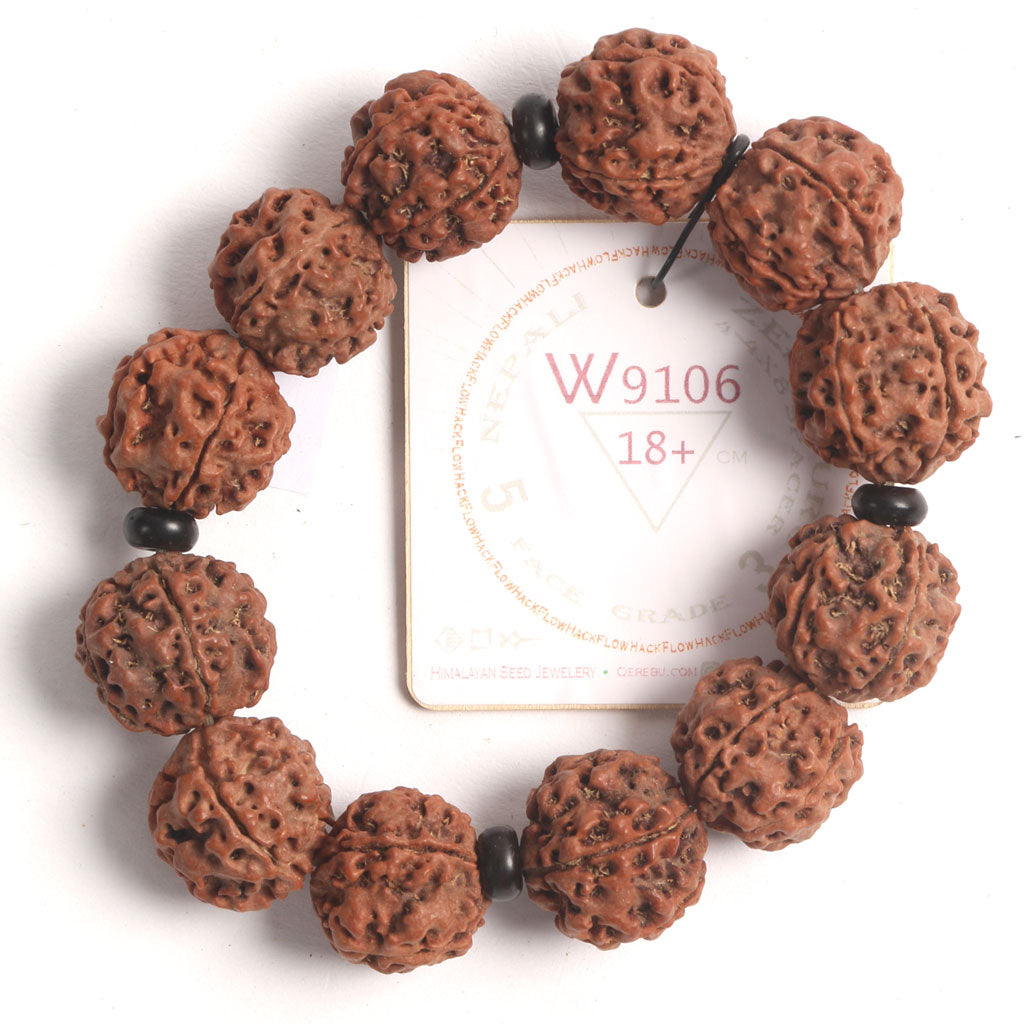 P1506 - ZeroG Oath Ring 18+ cm L