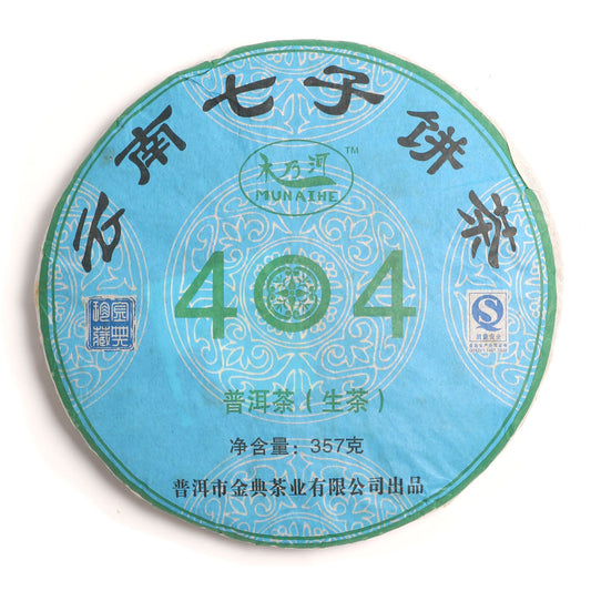 404 | Page Not Found | Sheng Puerh ( Resonant-Tier 2 )