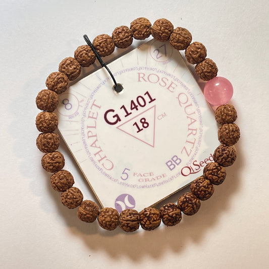 G1401 - Rose Quartz Chaplet   18 cm  L