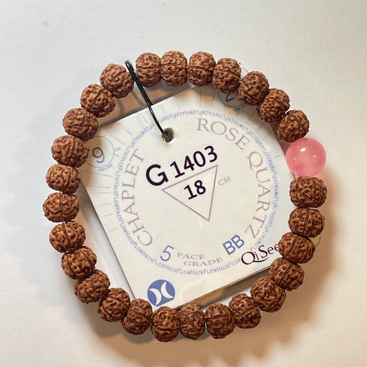 G1403 - Rose Quartz Chaplet   18 cm  L