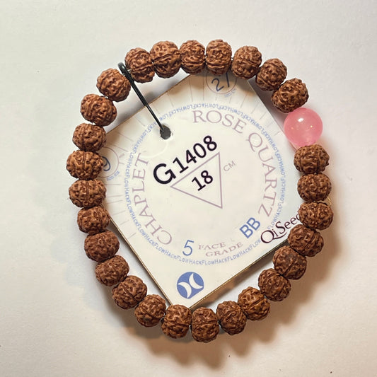 G1408 - Rose Quartz Chaplet   18 cm  L
