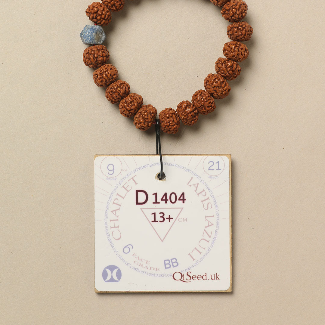 D1404 - Lapis Lazuli Chaplet   13+ cm  XS+