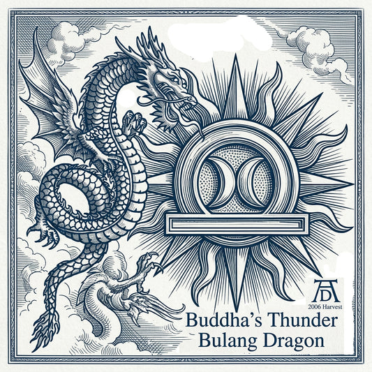 Dragon | Buddha's Thunder   |   Bulang - 2006 Harvest Sheng Puerh  ( Signature-Tier 3 )