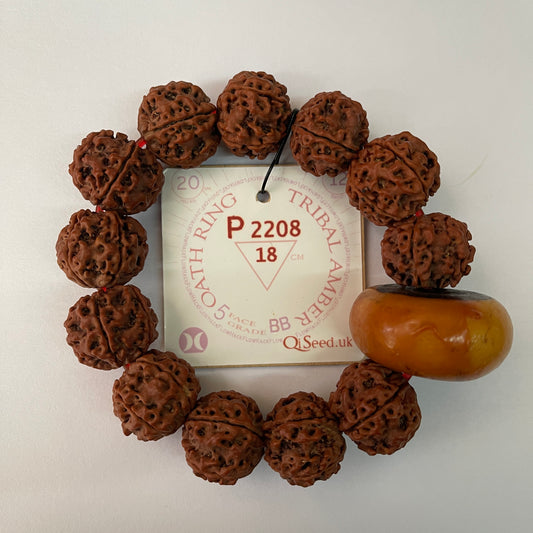 P2208 - Tribal Amber Oath Ring   18 cm  L