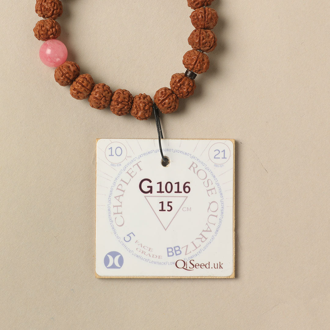 G1016 - Rose Quartz Chaplet   15 cm  S+