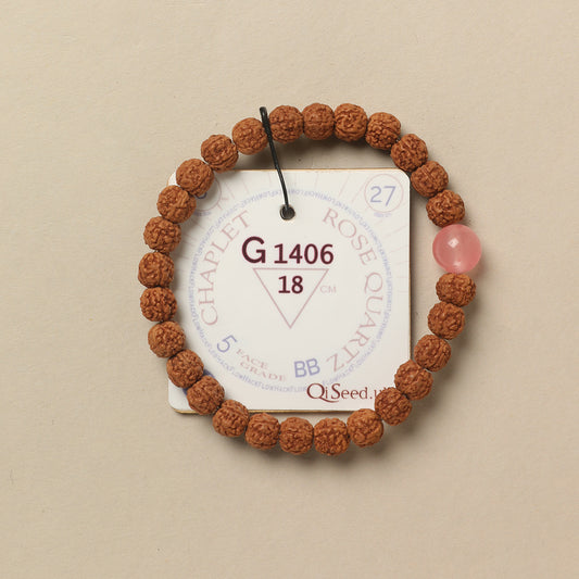 G1406 - Rose Quartz Chaplet   18 cm  L