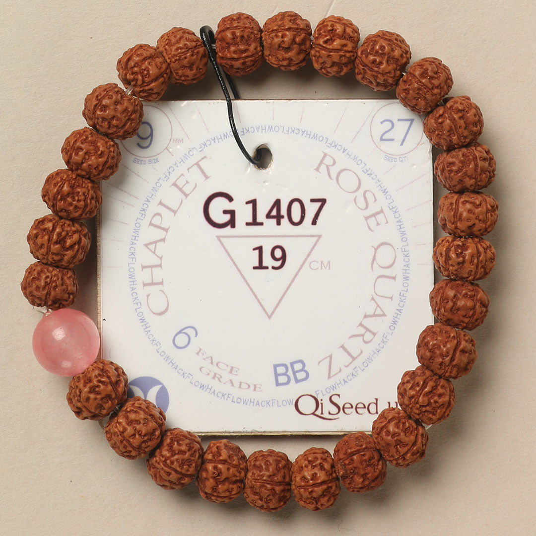 G1407 - Rose Quartz Chaplet   19 cm  L+