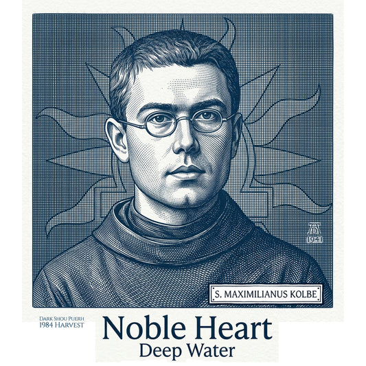 Noble Heart | Deep Water |  1984 Harvest Dark Shou Puerh  ( Exceptional-Tier 5 )