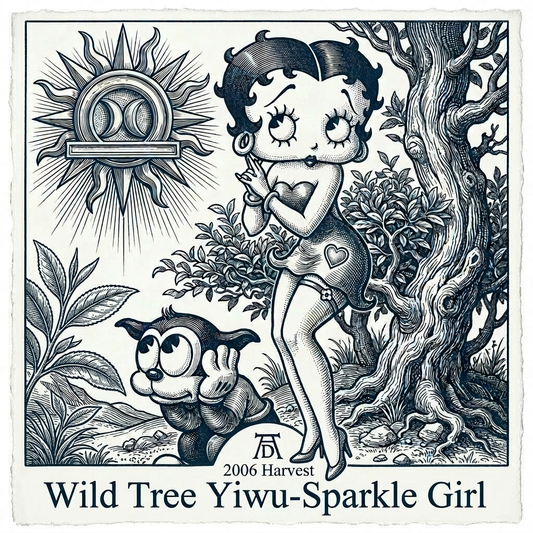 Wild Tree Yiwu   | Sparkle Girl |  Yiwu Wild Arbor Sheng Puerh (  Excellent-Tier 4  )