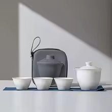 Clam - Travel Teaset - Molded Case -  Ceramic Teapot -3 Teacup Set