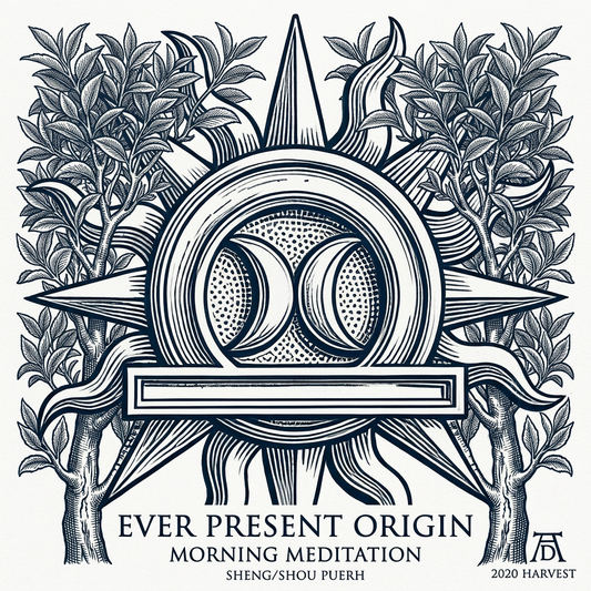 Ever-Present-Origin  | Morning Meditation |   2020  Harvest  ( Resonant-Tier 3 )